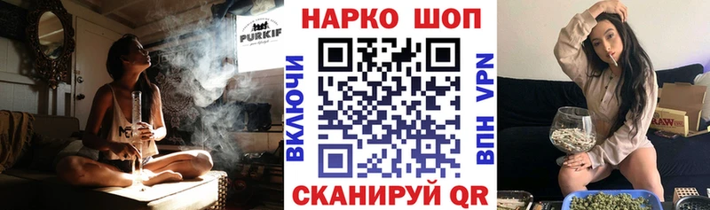 Что такое Славск МЕГА рабочий сайт  Cocaine  Меф мяу мяу  ГАШИШ  СК 