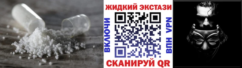 БУТИРАТ оксана Славск