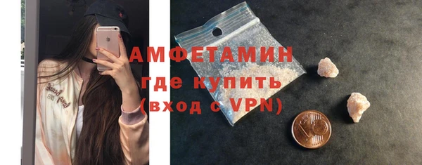 дмт Балабаново