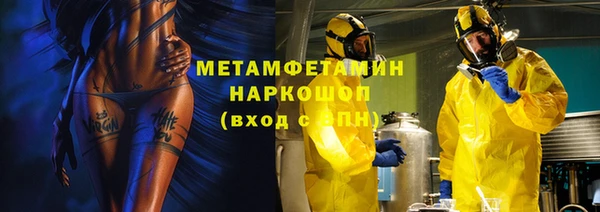 дмт Балабаново