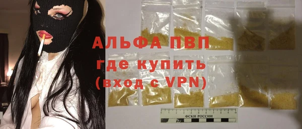 ECSTASY Баксан