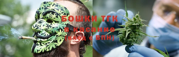 меф Балахна