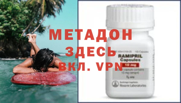дмт Балабаново