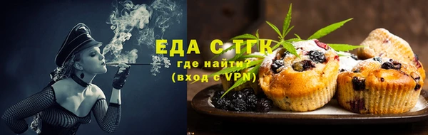 дмт Балабаново