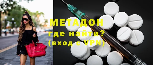 ECSTASY Баксан