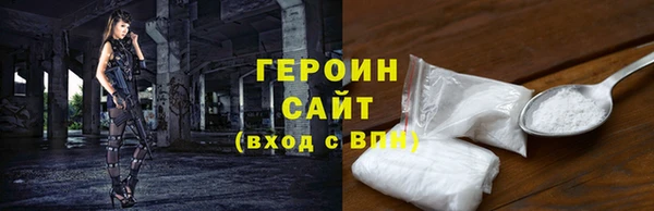ECSTASY Баксан