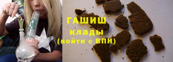 ECSTASY Баксан