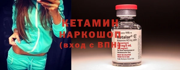 ECSTASY Баксан