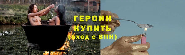 дмт Балабаново