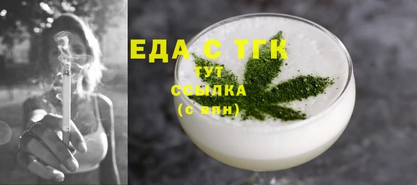 ECSTASY Баксан