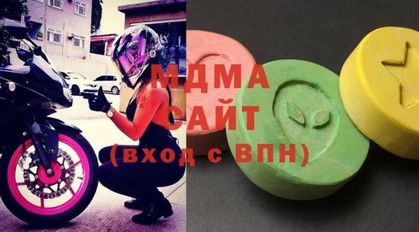 дмт Балабаново