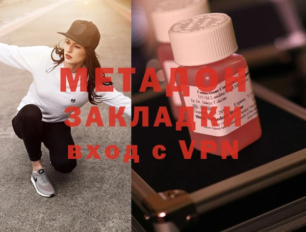 дмт Балабаново
