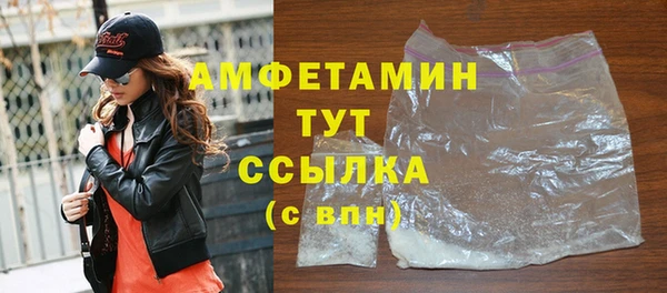 ECSTASY Баксан