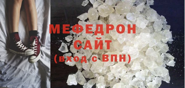дмт Балабаново