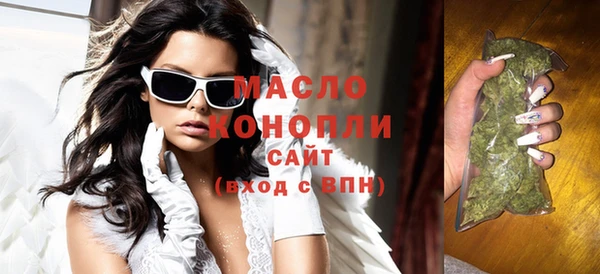 ECSTASY Баксан