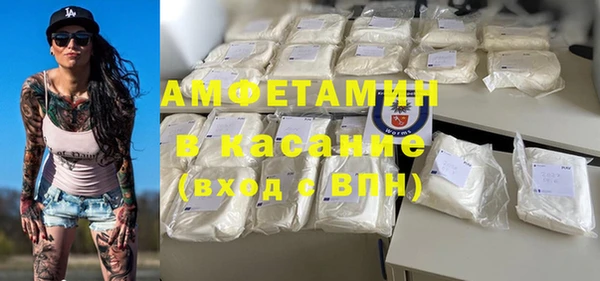 ECSTASY Баксан