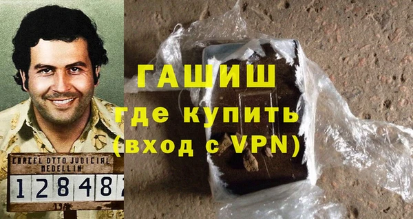 дмт Балабаново