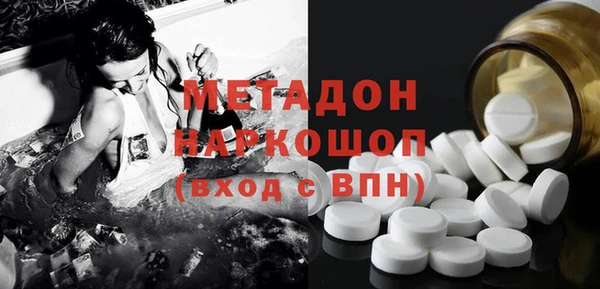 меф Балахна