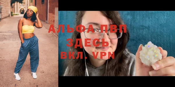 дмт Балабаново