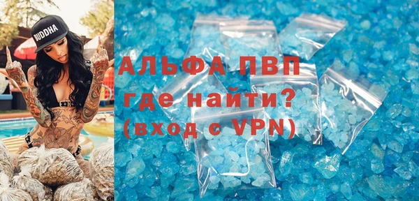 дмт Балабаново
