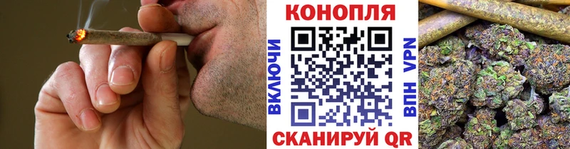 МАРИХУАНА OG Kush  Славск 